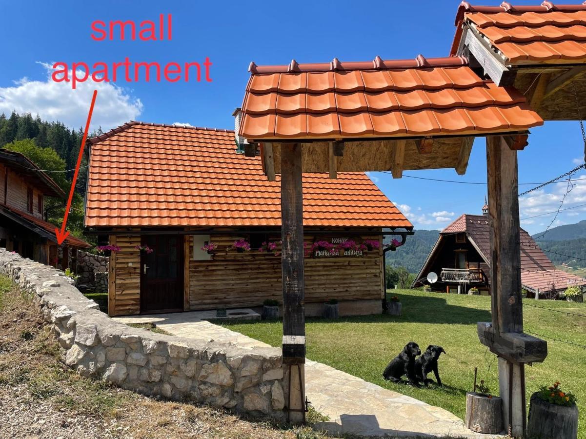 Konak Mandica Avlija Zaovine Экстерьер фото